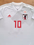 2018/19 Japan Away Football Shirt Kagawa #10