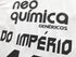 2011 Corinthians Home Football Shirt Do Império Á República #10 (XL)