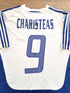 2004/05 Greece Away Football Shirt Charisteas #9