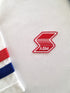 1992/93 Iceland Away Football Shirt (L)