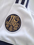 2012/13 Real Madrid Home La Liga Football Shirt (M)
