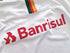 2019 Internacional Away Football Shirt (S)