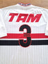 1996 Sao Paulo Home Football Shirt #3