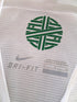 2012/13 Portugal Away Player Issue Football Shirt (S)