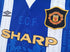 1994/95 Man Utd 3rd Football Shirt (L)