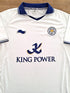 2011/12 Leicester City Away Football Shirt