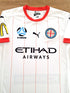 2020/21 Melbourne City 3rd A-League Football Shirt
