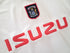 1999/00 Coventry City Away Football Shirt (L)