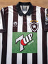 1995 Botafogo Home Football Shirt (Túlio) #7