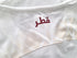 2022/23 Qatar Away Football Shirt (L) *BNWT*