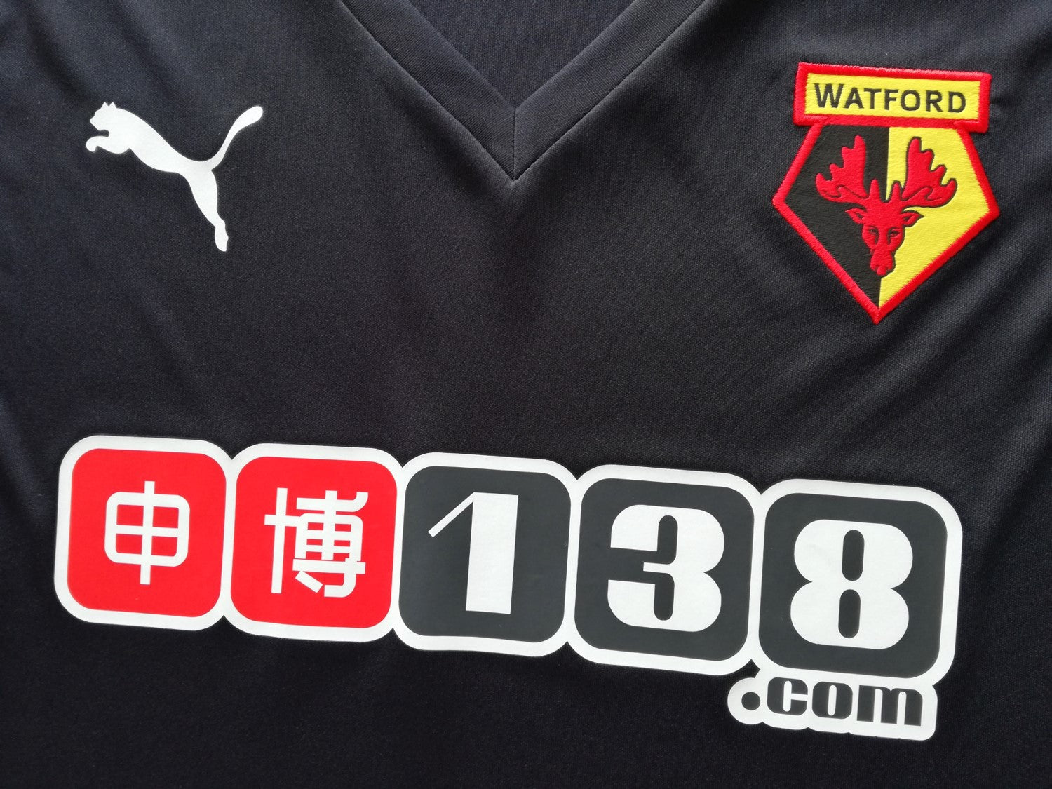 2015/16 Watford Away Premier League Football Shirt (3XL)