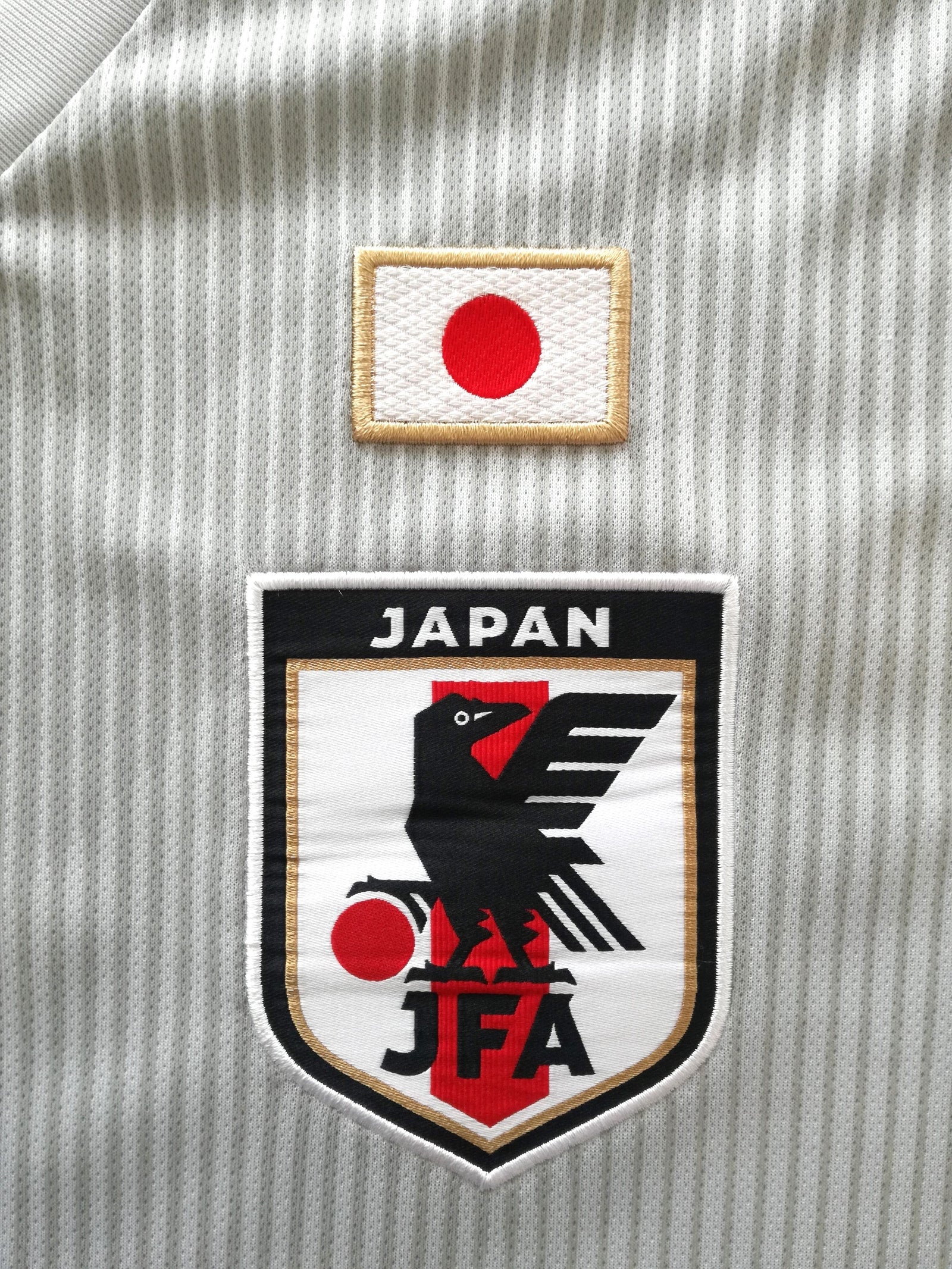 2018/19 Japan Away Football Shirt (S)