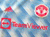 2021/22 Man Utd Away Champions League Football Shirt Cavani #7 (XL) *BNWT*