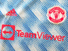 2021/22 Man Utd Away Football Shirt (L)