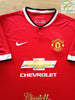 2014/15 Man Utd Home Premier League Football Shirt Marcos Rojo #5 (XL)