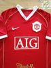 2006/07 Man Utd Home Football Shirt