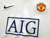 2008/09 Man Utd Away Football Shirt (XL)