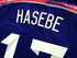 2013/14 Japan Home Football Shirt Hasebe #17 (S)