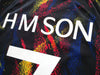 2022 South Korea Away Football Shirt H M Son #7 (M)