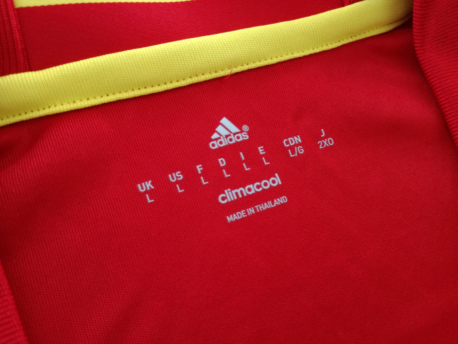 2015/16 Spain Home Football Shirt (L)