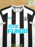 2022/23 Newcastle Utd Home Football Shirt (XXL)