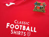 2017/18 Sheffield FC Home Football Shirt (XL)