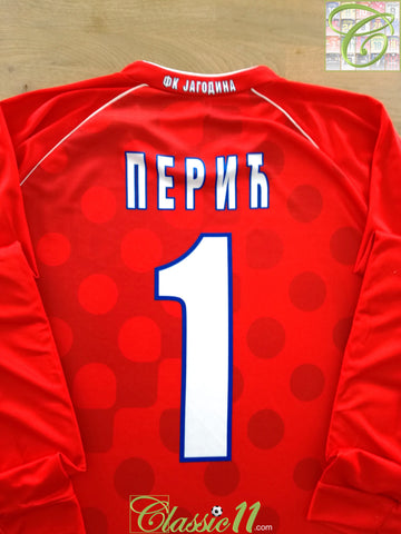 2014/15 Jagodina Goalkeeper Super Liga Football Shirt  #1 (M)