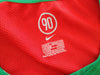2004/05 Portugal Home Football Shirt (S)