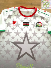 2017/18 Kenya Away Football Shirt