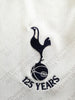 2007/08 Tottenham Home Football Shirt (XL)
