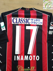 2015 Consadole Sapporo Home J.League Football Shirt Inamoto #17