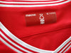 2020/21 Nottingham Forest Home Football Shirt (XL)