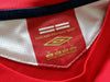 2006/07 England Away Football Shirt (XL)