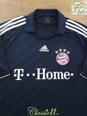 2008/09 Bayern Munich Away Football Shirt