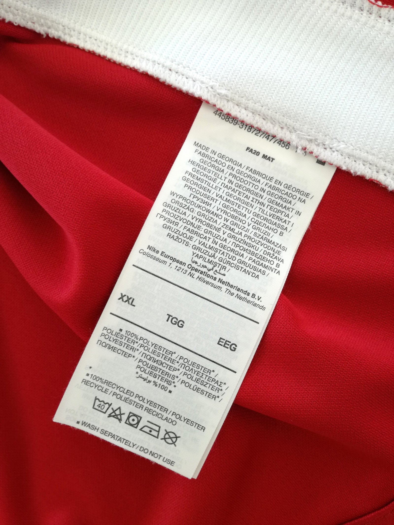 2020/21 Liverpool Home Football Shirt (XXL)