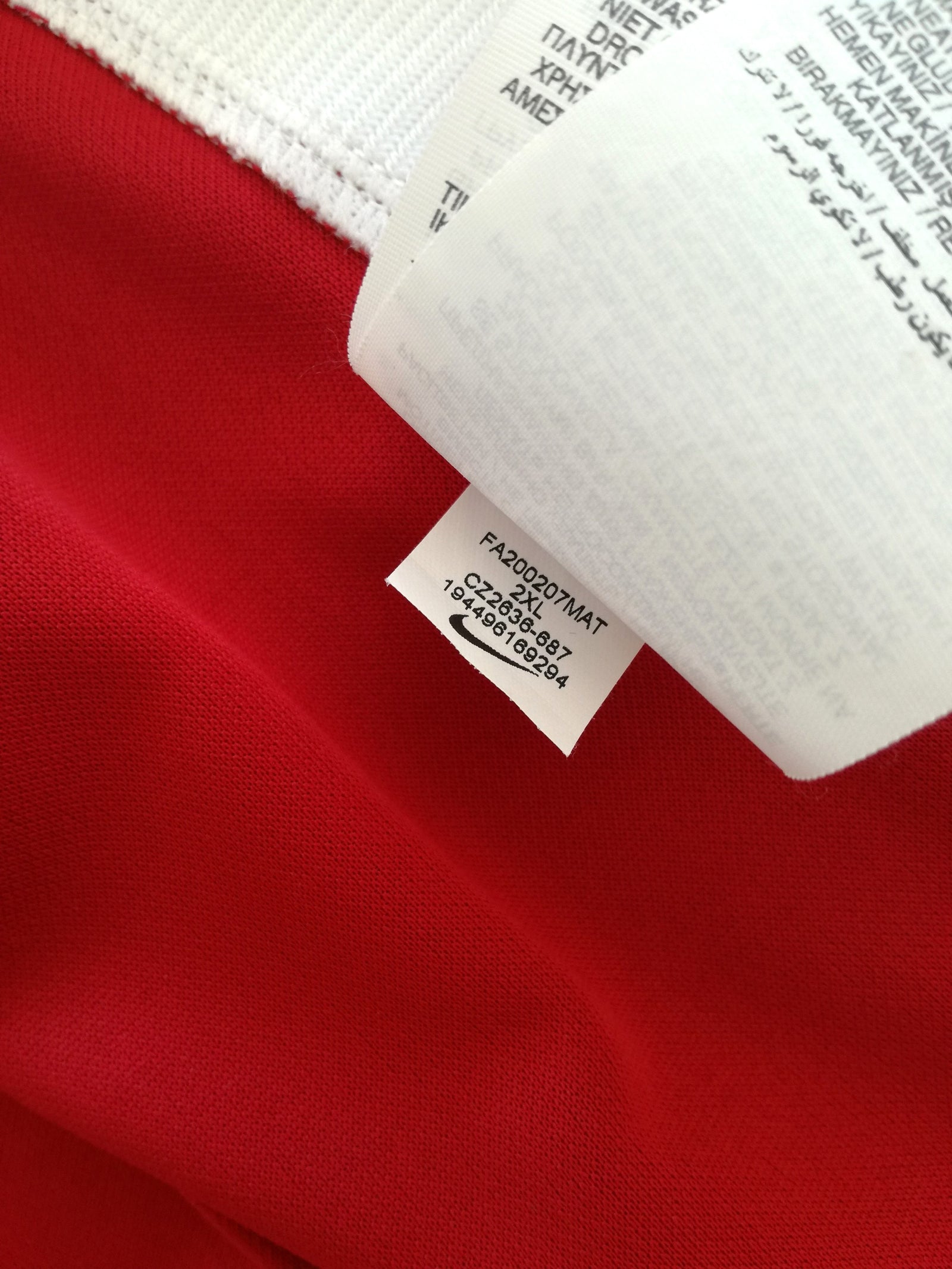 2020/21 Liverpool Home Football Shirt (XXL)