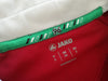 2012/13 Hannover 96 Home Football Shirt (S)