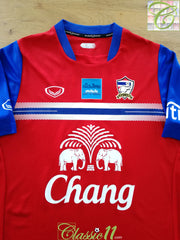2014 Thailand Football Training Shirt