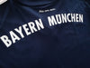 2017/18 Bayern Munich Away Football Shirt (XL)