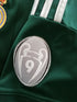 2012/13 Real Madrid 3rd Champions League Football Shirt (S)