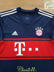 2017/18 Bayern Munich Away Football Shirt