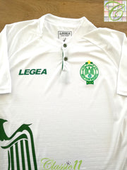 2020 Raja Club Athletic Away Football Shirt (S)