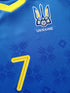 2020/21 Ukraine Away Football Shirt Yarmolenko #7 (M)