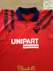 1992/93 Oxford United Away Football Shirt (XL)