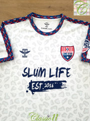 2020 Philadelphia Lone Star Away UPSL Football Shirt