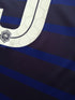 2020/21 France Home Football Shirt Benzema #19 (S)