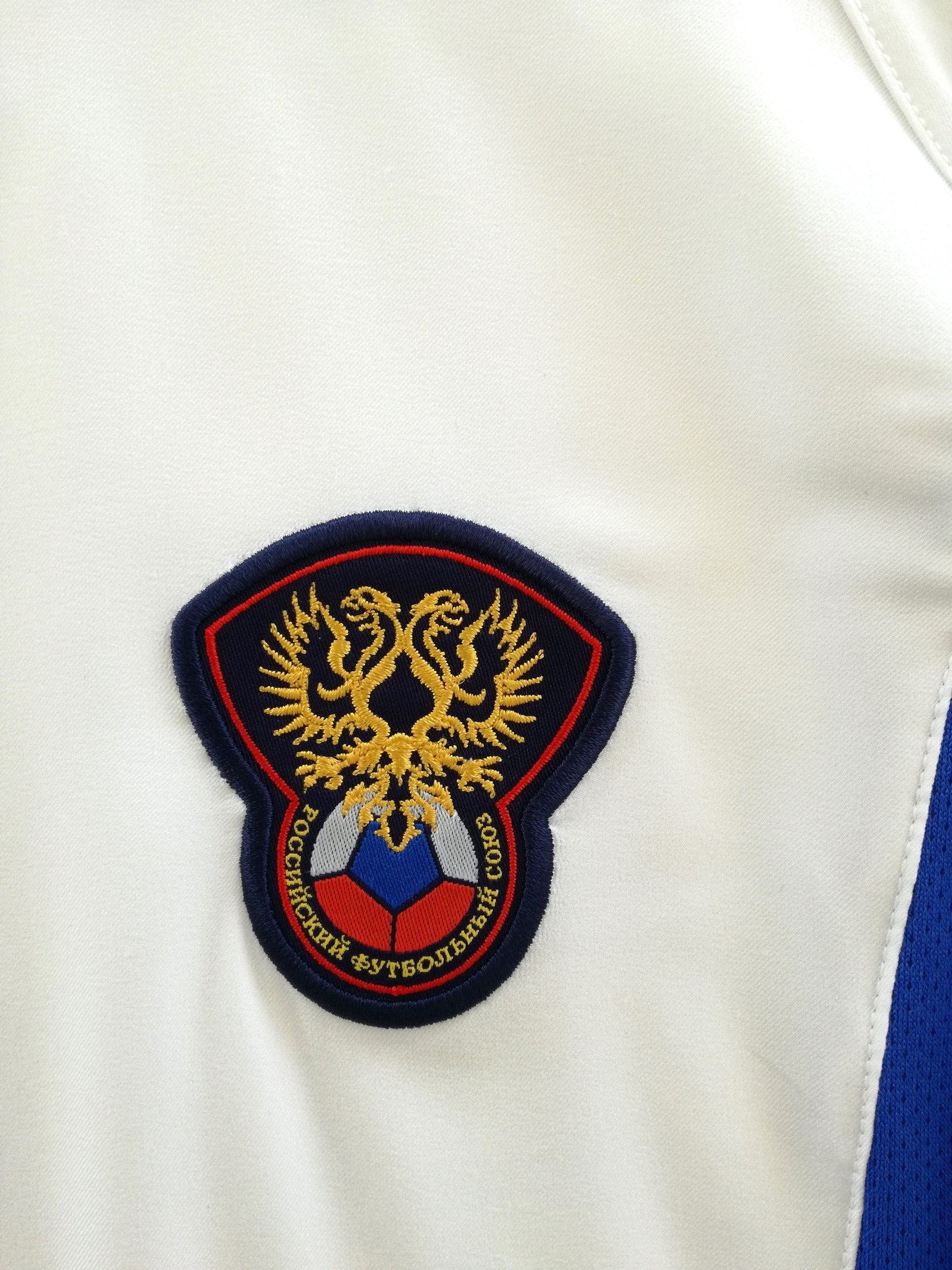 2002/03 Russia Home Football Shirt (XL)