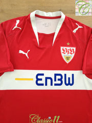 2007/08 VfB Stuttgart Away Player Issue Football Shirt (XL)