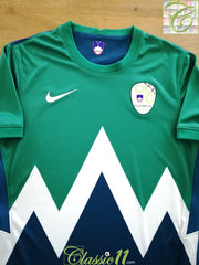 2020/21 Slovenia Away Football Shirt