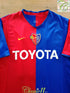 2002/03 FC Basel Home Football Shirt Kilian #10 (M)